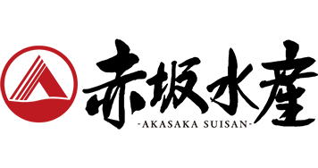 Akasaka Suisan